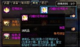 水神领域爆料了吗视频,神秘视频揭秘领域奥秘