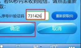 建设银行最新爆料电话,揭秘神秘电话背后的金融安全新举措